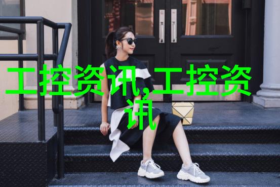 你很酷坏男人的魅力