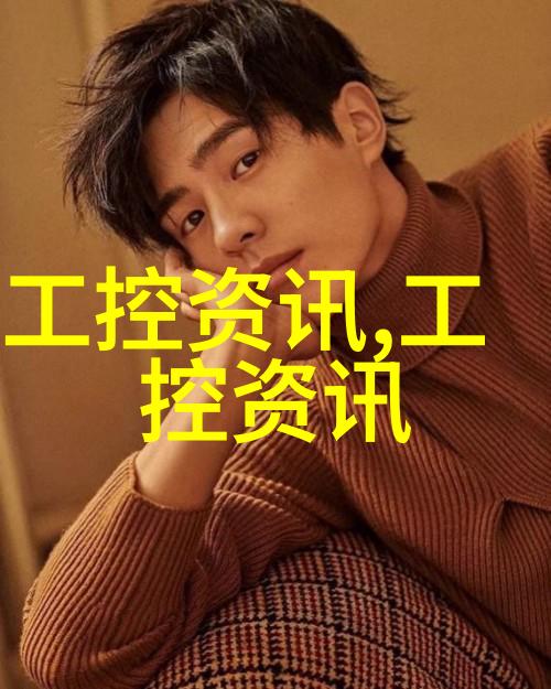 不锈钢斜管填料行业全解析厂家直供质量保证