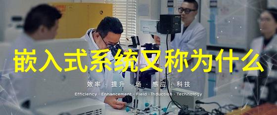 国内十大电源排名TPS400701高效DCDC转换器效率达96