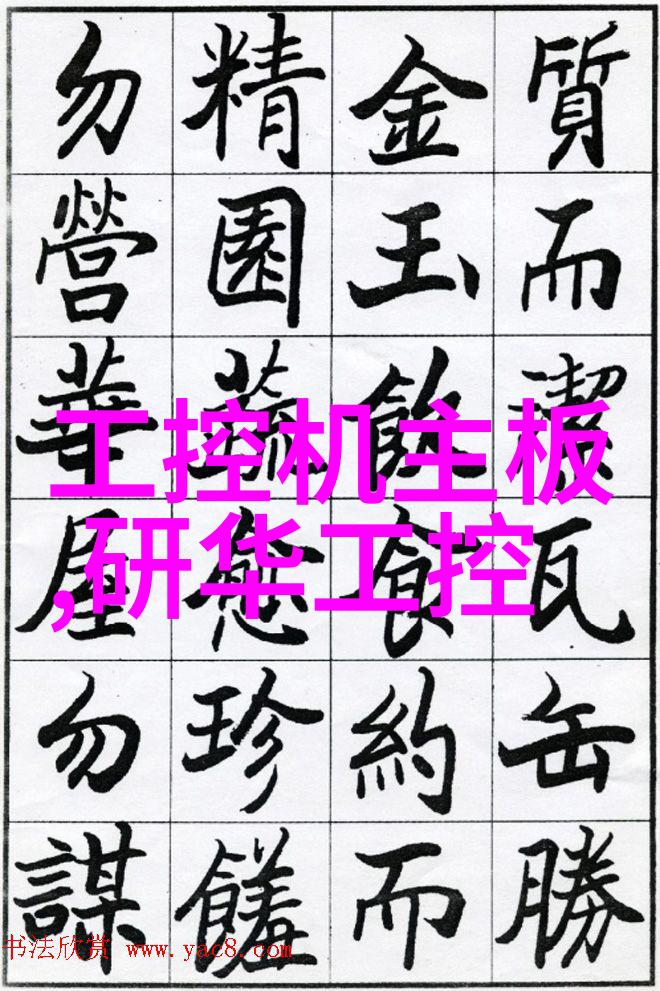 学校园区推广绿色教育教你正确的电子产品回收方法