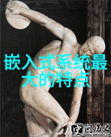 航天科技AIRIOT联合安徽理工大学开展碳排放管理认证