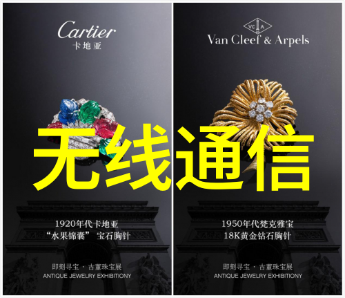 我在工控机的世界里如何让arm成为你的新宠儿