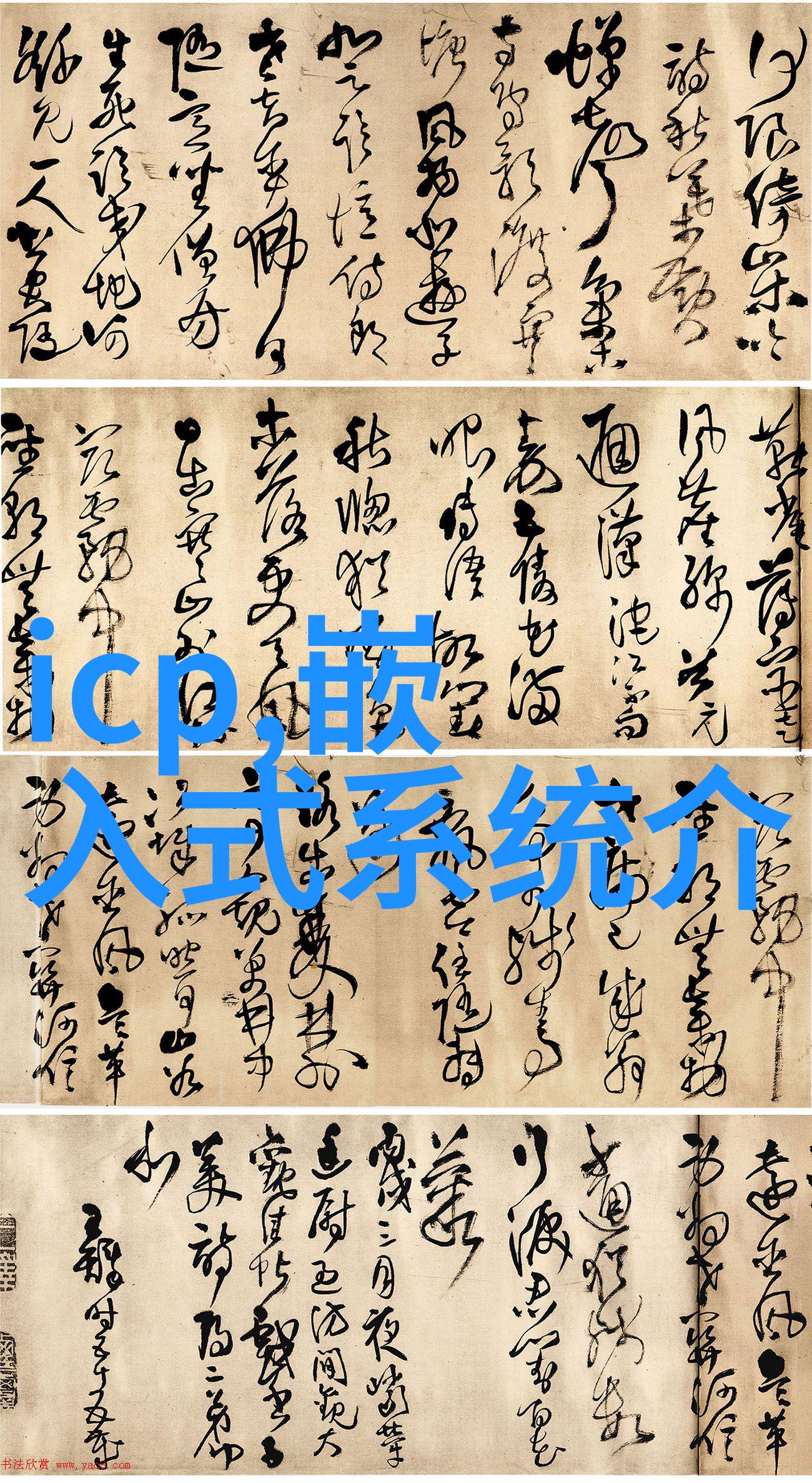 创新技术提升质量自动化生产线对于规整填料行业的影响