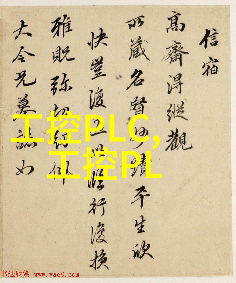 玉蒲团字幕我是如何在网上找到的那些让人捧腹的古装剧翻译文本