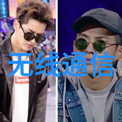 警察故事3超级警察