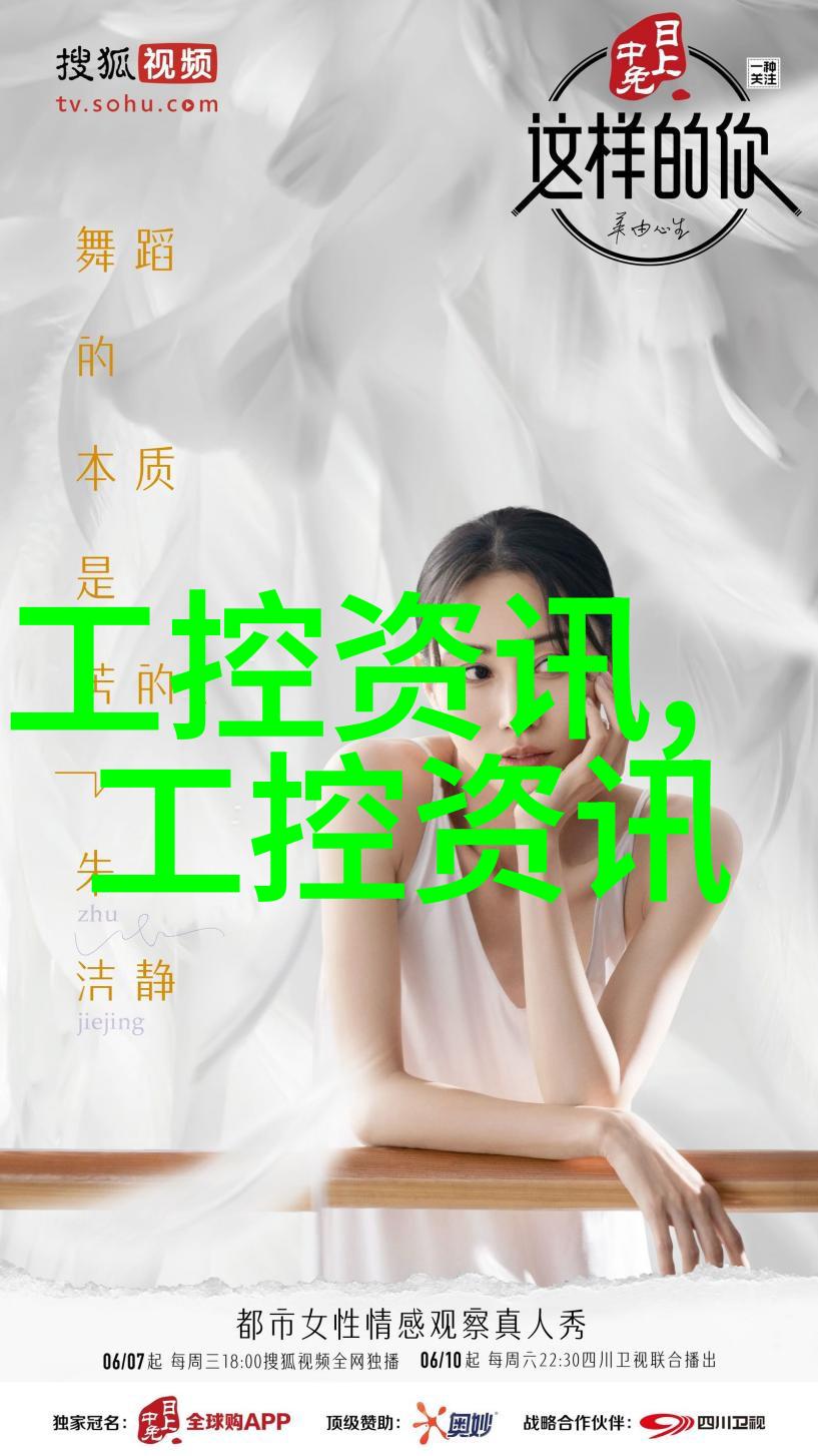 化工产品采购网精准匹配效率双增