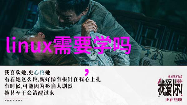 开放式厨房装修效果图现代生活的美学融合