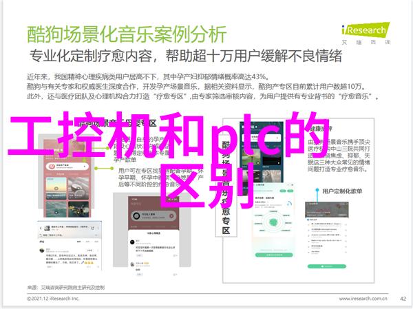 专家解读核酸检测公司上市前景与风险