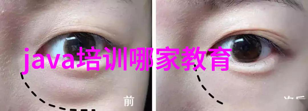 一天的工作总结该如何书写