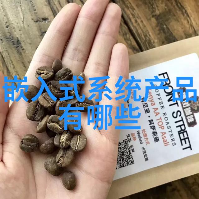 探索市场多样性四种市场类型的典型案例分析