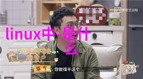 方钢管的坚韧与应用构建未来建筑的基石