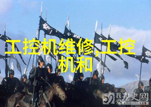 黑人叉叉45 P文化符号的双重意义与社会反响