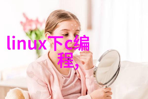 智能制造的发展让人工智能走进工厂