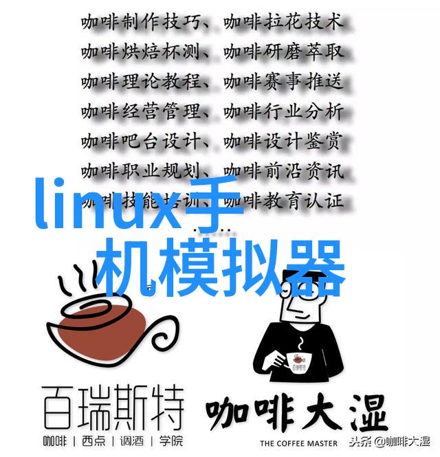 浙江财经大学我在这座古老的校园里找到了属于自己的财富
