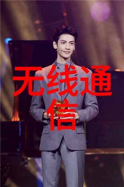 压力仪器我是如何用这台小玩意儿学会了管理自己的工作压力的
