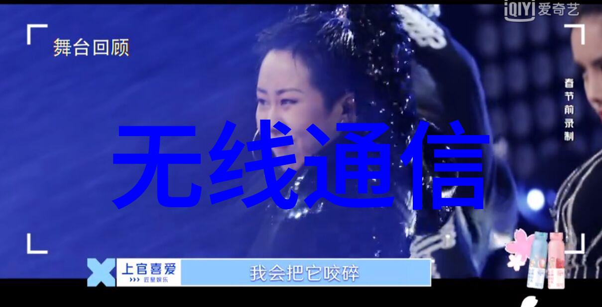主题我是怎么决定选择嵌入式还是计算机专业的