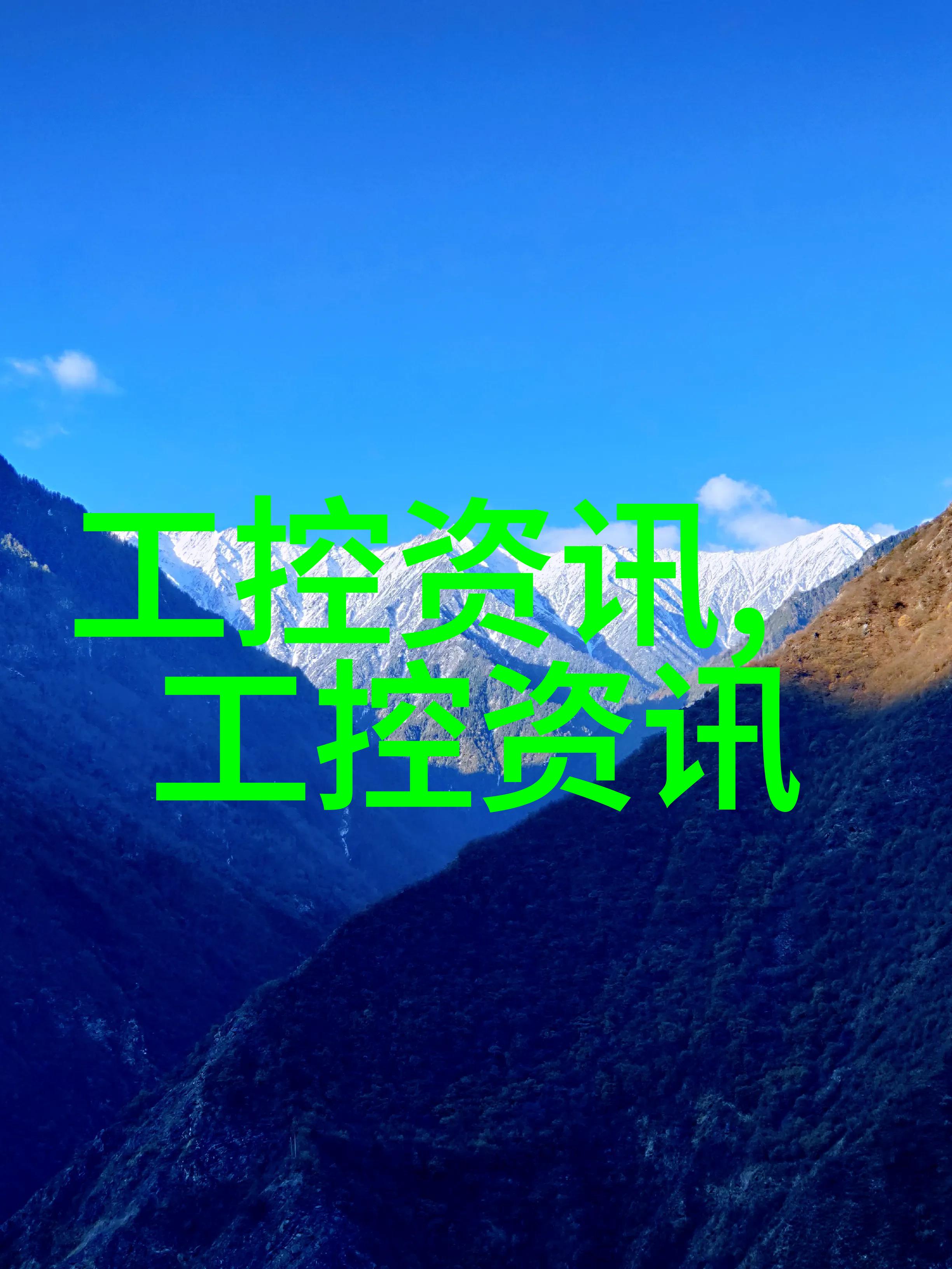 印度传统与现代的交融新娘的不屈之心