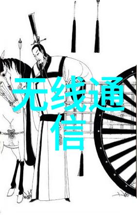 研华工控机610-研华工作站610工业控制的精髓与灵魂