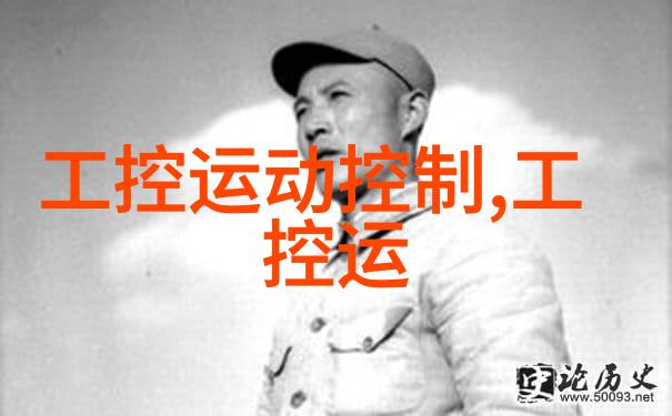 打造锂电智能制造坚实底座格创东智助力骆驼集团启动智能工厂项目建设