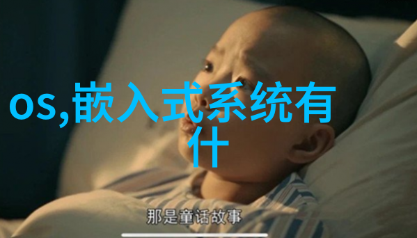 希腊保加利亚天然气互联管道项目IGB建设已完工55