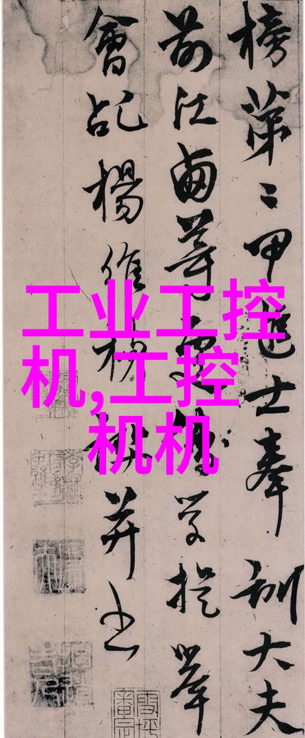 药品自动化输送系统