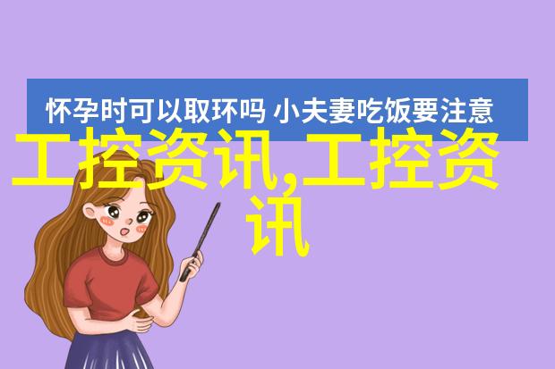 零零零零解密神秘代号的世界