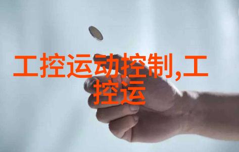 高清免费观看电影高质量无需付费的网络电影观赏