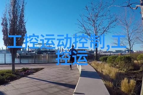 町工的包里都有什么