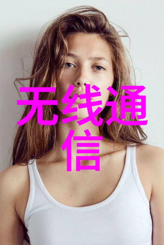 案例四