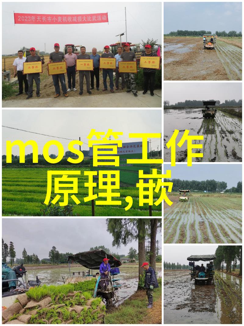 1. 天津智能交通信息网能否实时更新车辆位置