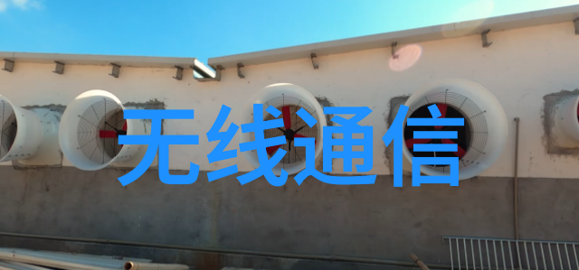 研华工控机官方网您的智能制造解决方案伙伴