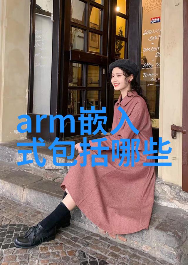 反应釜共线设备提高化学实验效率的关键
