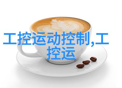 深圳工控机产业的崛起与未来趋势分析