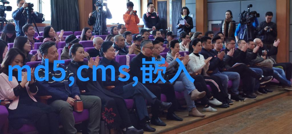 管材探秘金属的灵魂与混凝土的肌肉