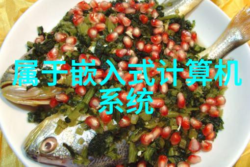固定床反应器工作原理解析
