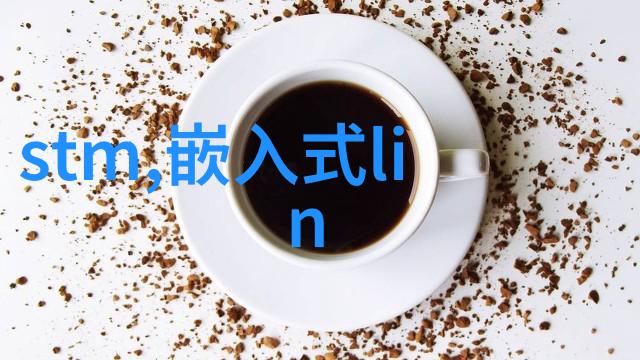 张珊珊检测机构揭秘其检测技术与数据安全的神秘之处