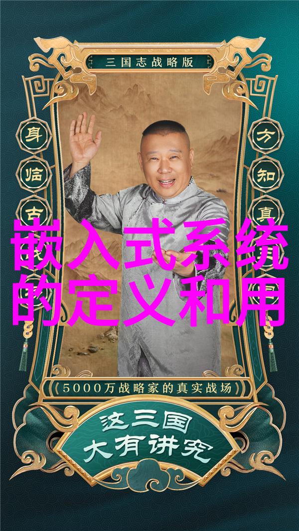 宁夏圣华化工设备有限公司领航绿色化工共筑产业未来