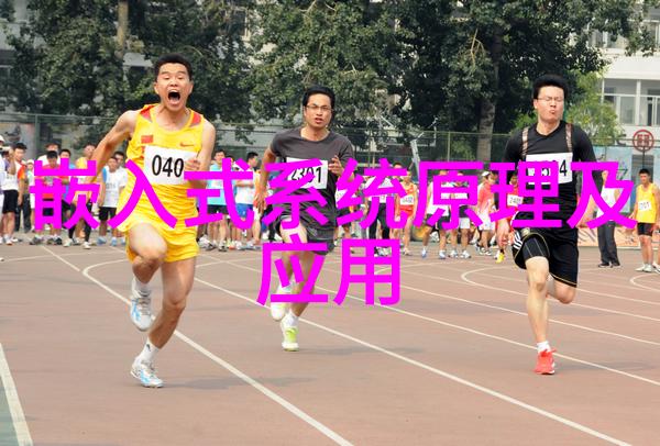糖心VLOG精选揭秘一二三区的甜蜜与魅力