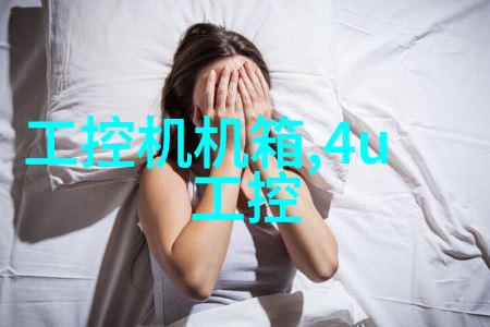 离心力的大小对萃取效率有何影响