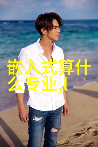 深入探究发黄井水的潜在危害及其预防措施