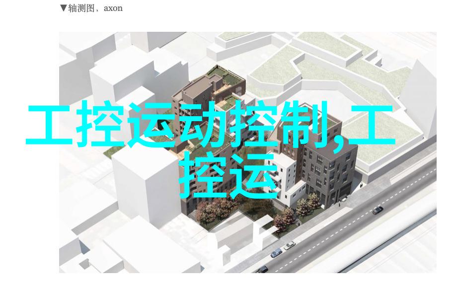 全自动灌装机我的生产小助手