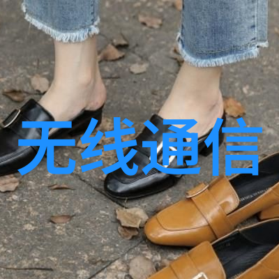 立式沉降式离心机的运作原理与应用领域
