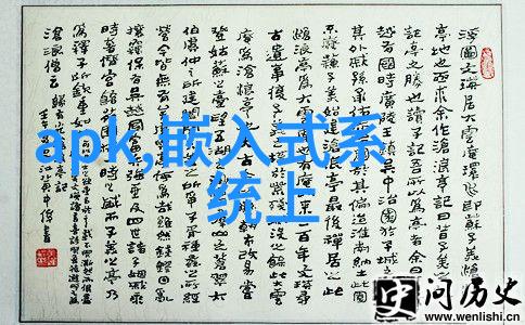 我们应该怎样准备实施智能制造生产线转型计划