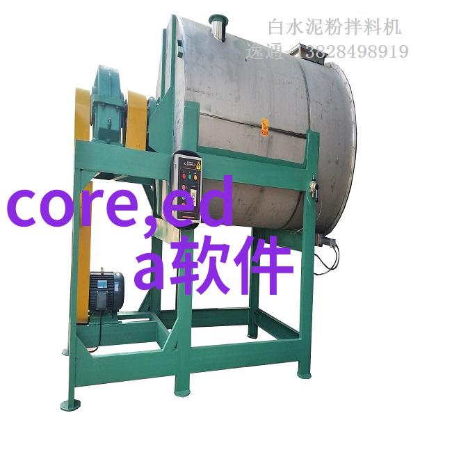 立式分离器详解结构图揭秘