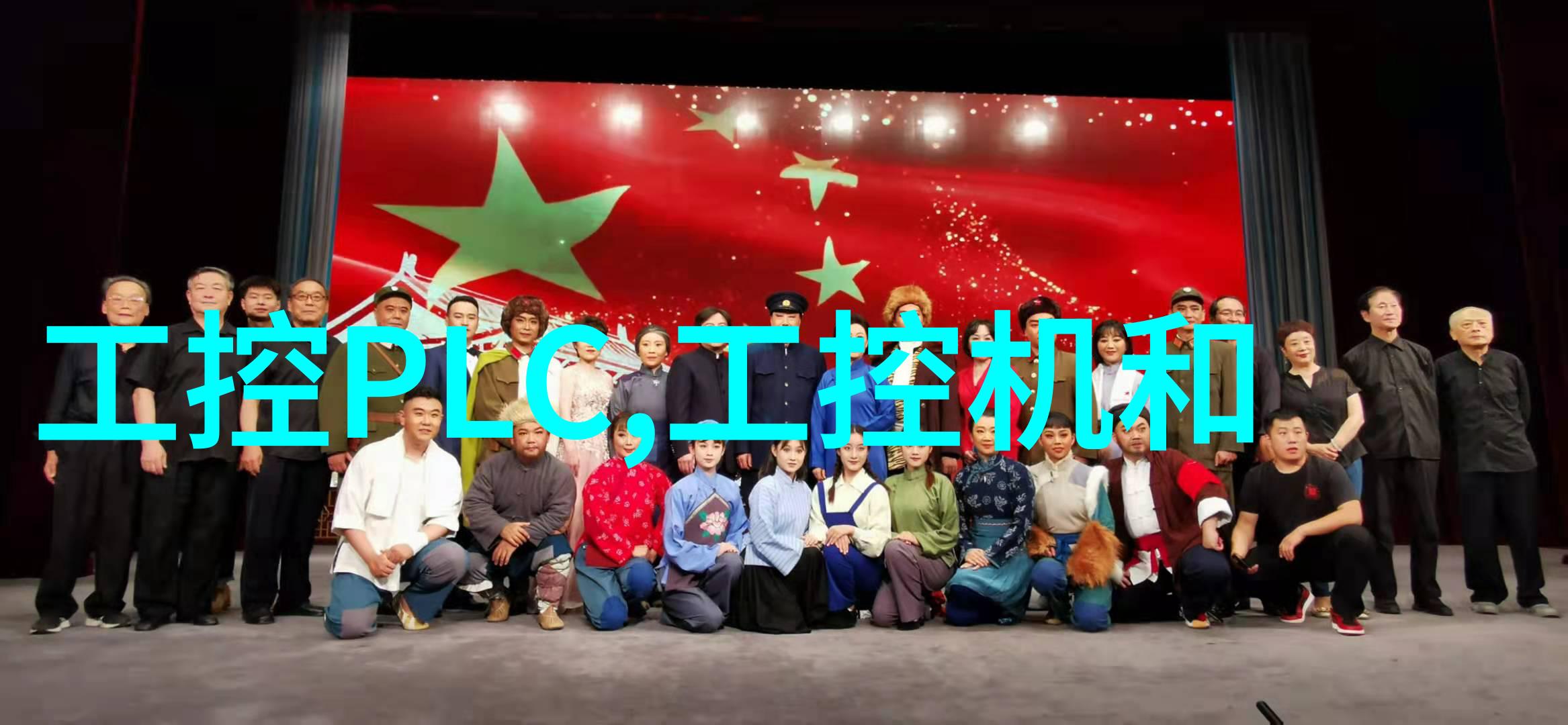 嵌入式人工智能革命智能终端的新时代