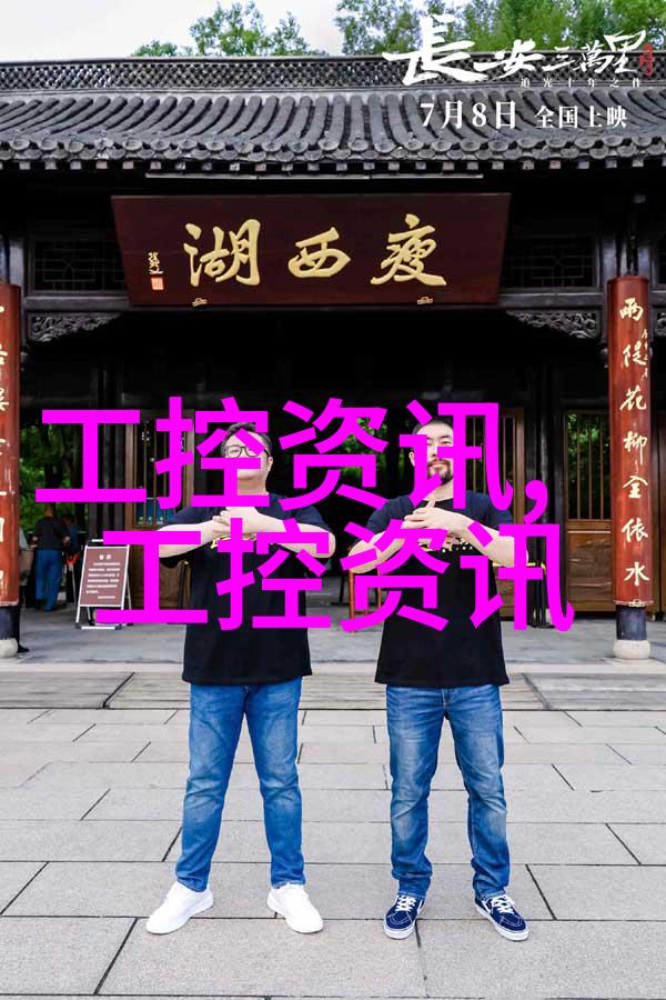 朱门绣户PO18以唇喂水古典美学中的自然风采与现代生活的温馨互动
