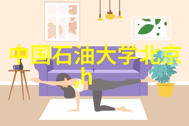 热浸塑钢管图片-金属焕发热浸塑钢管的艺术魅力