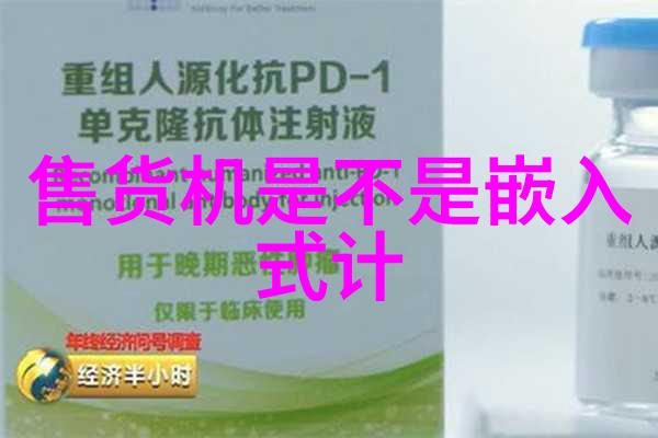 工业加工-锌亮未来镀锌工艺的发展与应用