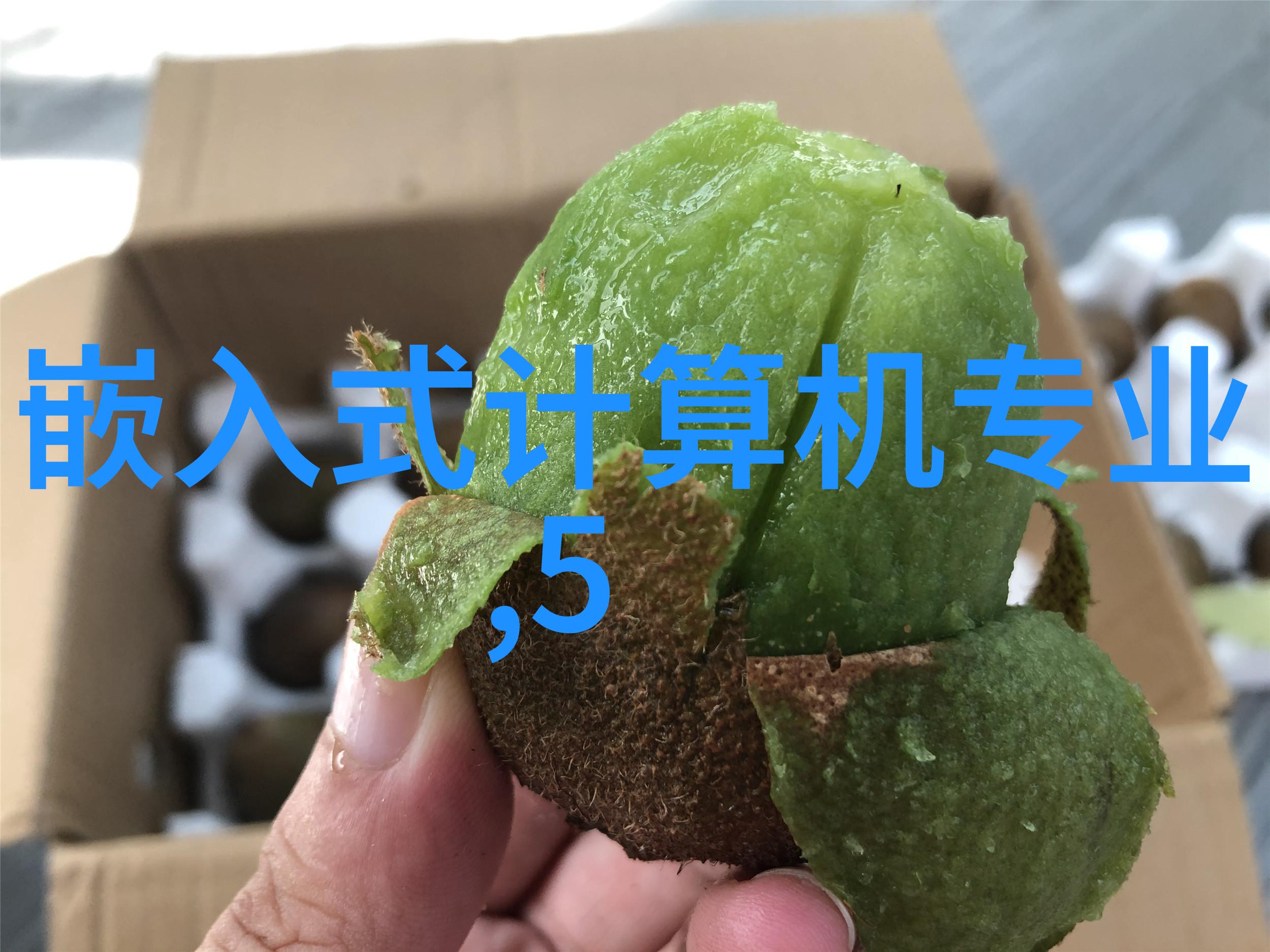 在食品加工中怎么通过离心来去除油脂和蛋白质