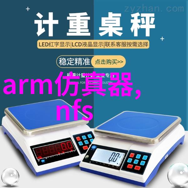 化工设备生产厂技术革新与市场拓展的双赢之道